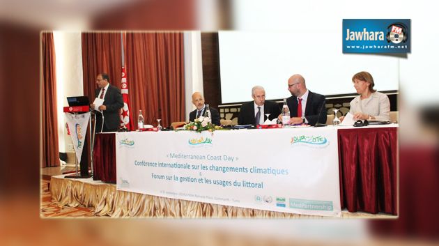 فعاليات الدورة الثامنة لـيوم الساحل