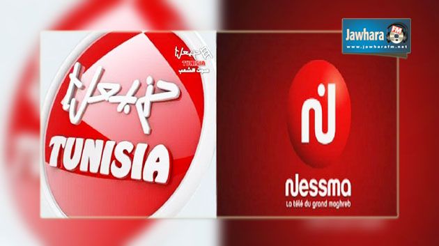 النوري اللجمي : نسمة وحنبعل غير معنيتين بقرار الغلق