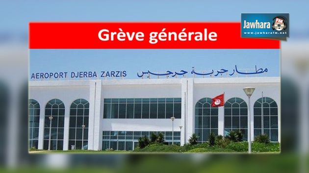 نشرة أخبار السابعة مساء ليوم الاثنين 29-09-14