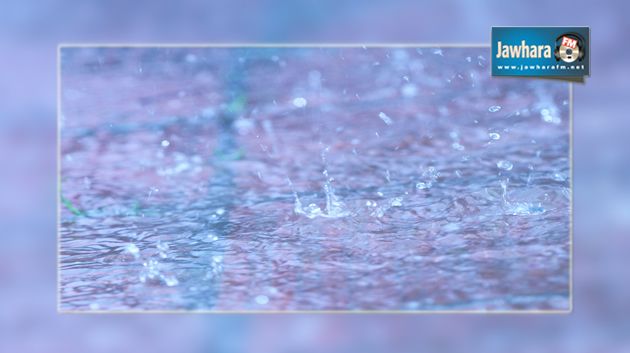 أجواء ماطرة أيام العيد