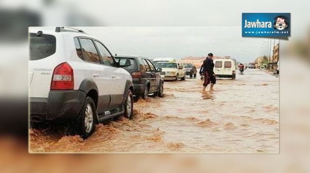 نشرة أخبار منتصف النهار ليوم السبت04-10-14