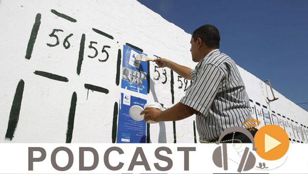 نشرة أخبار السابعة صباحاً ليوم الإثنين 06-10-14