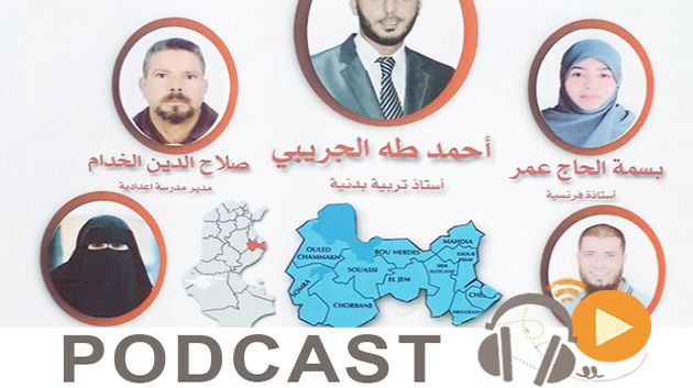 نشرة أخبار منتصف النهار ليوم الإثنين 06-10-14
