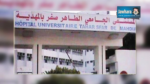 المهدية : انطلاق أشغال قسم استعجالي بمستشفى الطاهر صفر بكلفة 3900 الف دينار