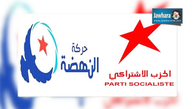 زغوان : إيقاف مرشح للانتخابات بالحزب الاشتراكي لاعتدائه على مرشح حركة النهضة