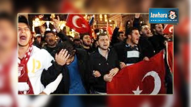 تركيا : أكثر من 10 قتلى في مظاهرات داعمة لمدينة كوباني