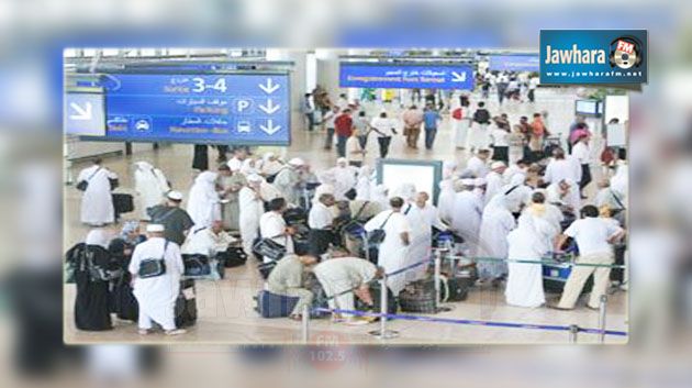 الخطوط التونسية تعلن عن موعد وصول أول وفد للحجيج