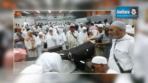 وصول أول رحلة للحجيج التونسيين إلى مطار تونس قرطاج الدولي
