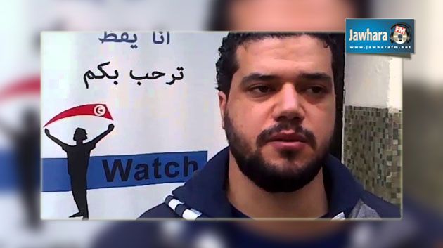  رئيس منظمة 