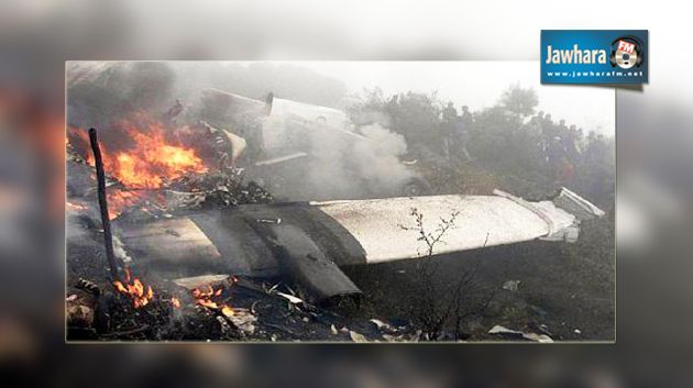  الجزائر : تحطّم طائرة عسكرية وهلاك طاقمها