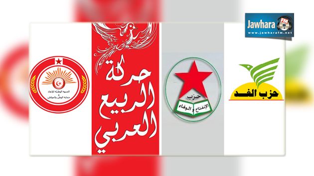 ضيوف بوليتيكا اليوم الثلاثاء 14 أكتوبر