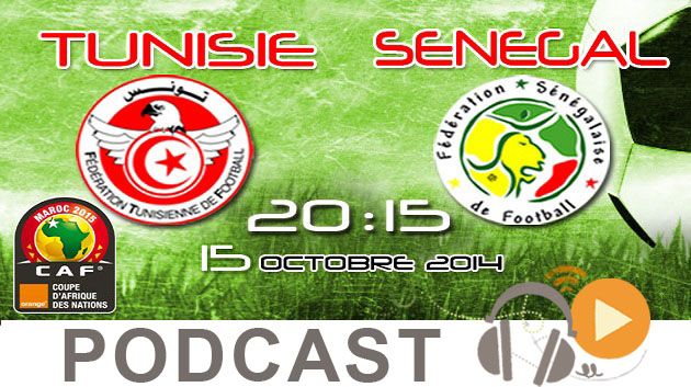 جوهرة سبور الساعة السابعة و النصف صباحا ليوم الاربعاء 15-10-2014