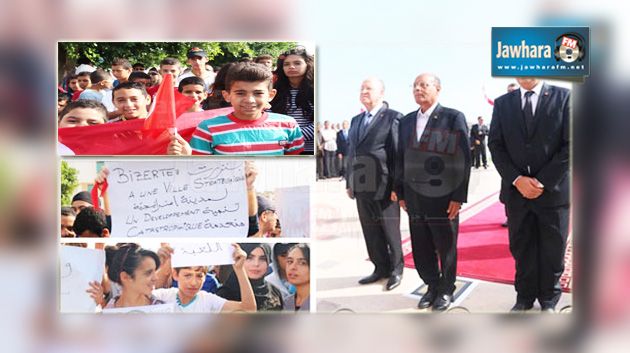 بنزرت : إحياء ذكرى عيد الجلاء وسط احتجاجات الأهالي