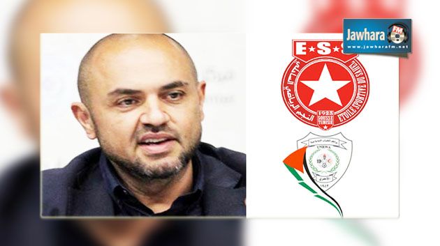 السيد طارق عباس نجل الرئيس الفلسطيني محمود عباس يزور مقر النجم الساحلي