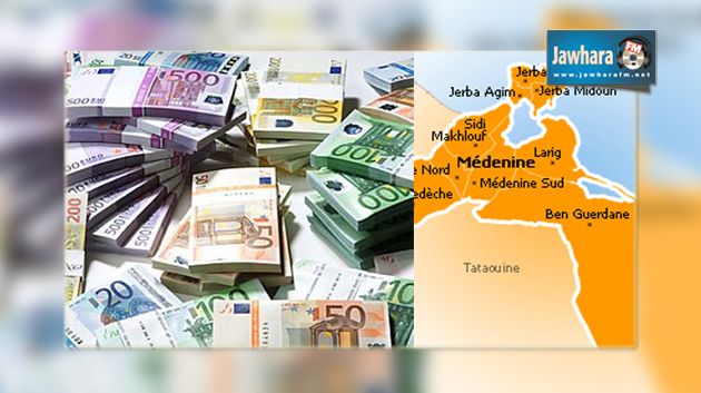 مدنين : حجز سبيكة من الذهب ومبالغ من العملة الصعبة