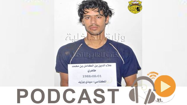 نشرة أخبار منتصف الليل ليوم الجمعة 17-10-14