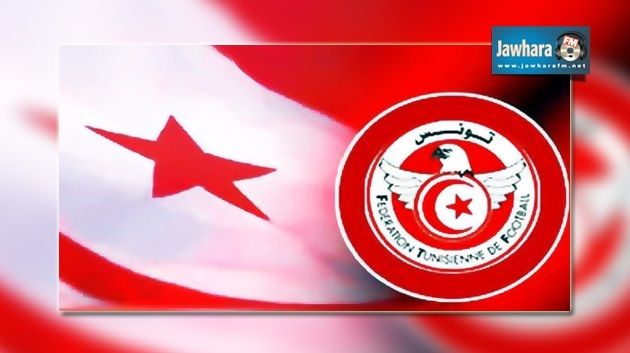 تونس تلاقي الكويت وديّا يوم 29 أكتوبر الجاري في دبي