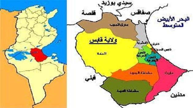 قابس : وقفة احتجاجية لأمنيين من ذوي الشهائد العليا للمطالبة بحقهم في الترقيات