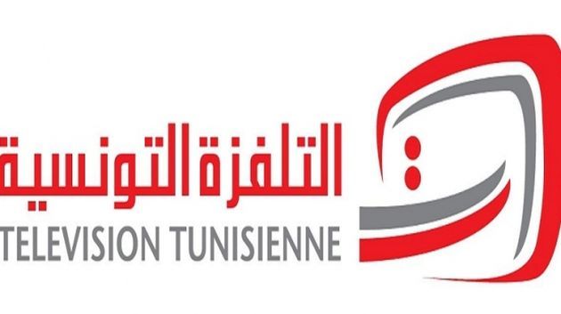    الهايكا تختار عبد الستار الساحلي رئيسا لمؤسسة التلفزة التونسية