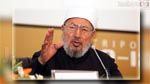 القرضاوي يدعو الليبيين إلى مواجهة حفتر 