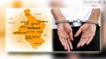 سيدي بوزيد : إيقاف 5 عناصر بينهم قيادية بحزب العمال