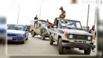  خبير في الشؤون الليبية : الأيام القليلة القادمة ستكون مفصلية بالنسبة للأزمة الليبية