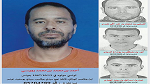 وزارة الداخلية تنشر صور 19 إرهابيا وتدعو المواطنين للإبلاغ عنهم