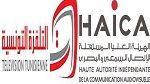 هيئة الاتصال السمعي البصري تعبر عن تمسكها بعبد الستار الساحلي مديرا للتلفزة