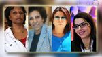 كربول و الحمروني و بوشماوي والنصراوي ضمن أبرز 50 سيدة عربية رائدة في العام الحالي