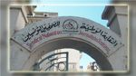  نقابة الصحفيين تنتقد أسلوب مقدم  برنامج 