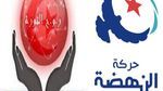   النهضة تنتقد القرار القاضي بحل رابطات حماية الثورة