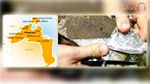 مدنين : العثور على 40 كلغ من المخدرات في كيس بعرض البحر
