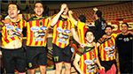 الترجي  الرياضي  يفوز بكأس إفريقيا للأندية الفائزة بالكأس لكرة اليد