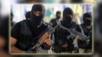 نشرة الأخبار 00:00 30-05-14