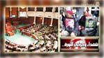    التأسيسي : مساعي لإيجاد توافقات بخصوص القانون المتعلق بشهداء الثورة وجرحاها