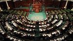 نشرة الأخبار 12:00 31-05-14