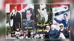سوريا : انطلاق الانتخابات الرئاسية وسط حرب أهلية دامية