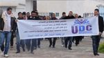 جندوبة : وقفة احتجاجية لأصحاب الشهائد المعطلين للمطالبة برحيل والي الجهة