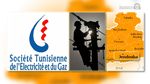 جندوبة : وفاة عون 