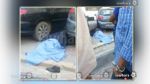 وفاة موظّف بالبنك الوطني الفلاحي بعد أن ألقى بنفسه من الطابق الخامس 