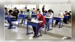 سليانة : تلميذ يعتدي على الأستاذ المراقب والوزارة تتعهد بتطبيق القانون