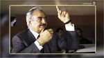 نشرة الأخبار 07:00 06-06-14