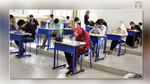  الأساتذة المراقبون يهددون بالامتناع عن مراقبة الامتحانات بدءا من الاثنين 