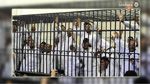 مصر : إحالة أوراق 10 قيادات من الإخوان على المفتي