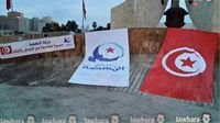 حركة النهضة تحتفل بالذكرى 33 لتاسيسها في القصبة
