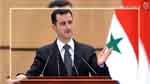  بشار الأسد يصدر عفوا عاما يستثني منه الإرهابيين