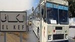 الكاف : تأجيل إضراب الشركة الجهوية للنقل