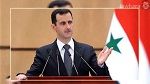 الخارجية الأمريكية تعلن عدم ثقتها بالعفو الذي أصدره الأسد