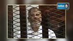 مصر : استئناف محاكمة مرسي في أحداث 