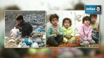 معهد رعاية الطفولة بمنوبة : وضعية مأساوية وجرائم بالجملة